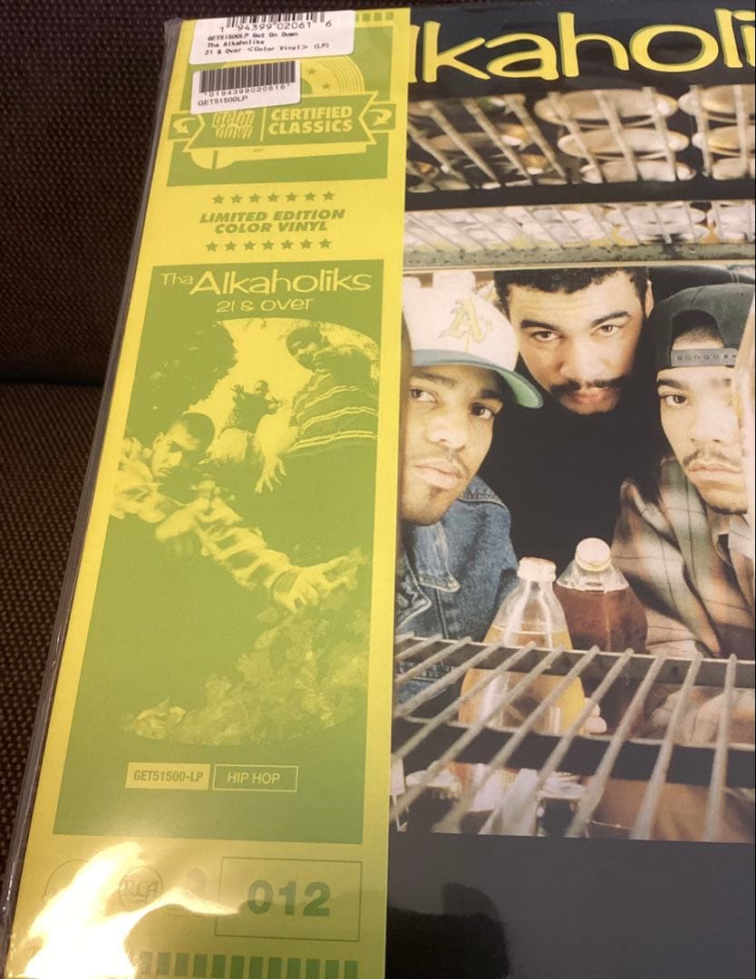 Tha Alkaholiks 21 & Over Vinyl LP Limited Edition Yellow Vinyl #429/500