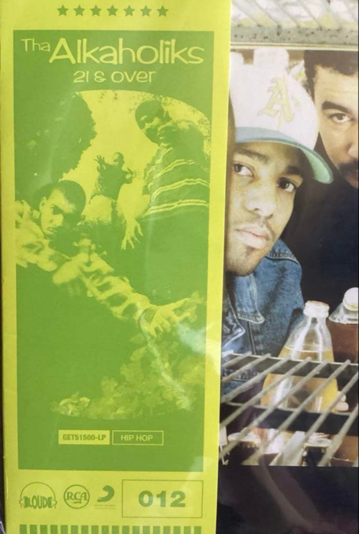 Tha Alkaholiks 21 & Over Vinyl LP Limited Edition Yellow Vinyl #429/500