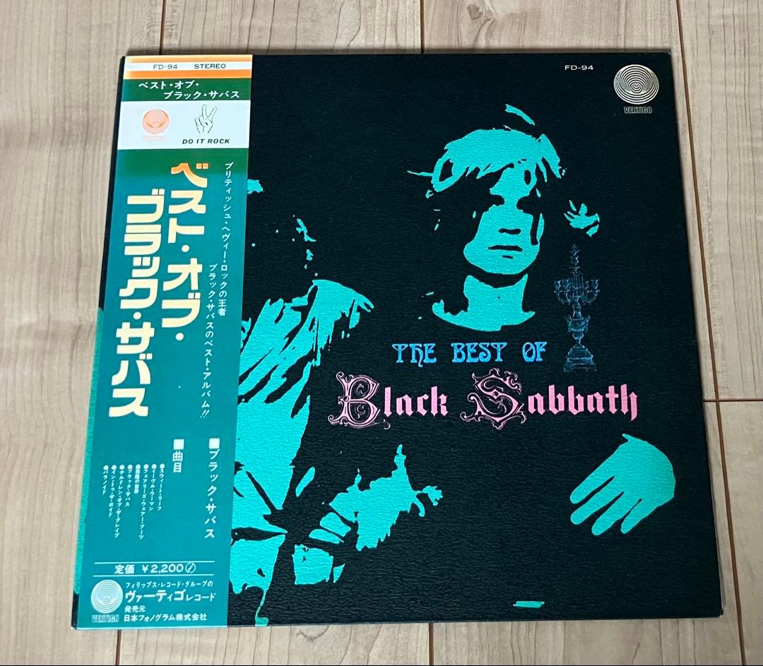 Black Sabbath - The Best Of Black Sabbath LP Japan Vertigo FD-94 Obi Postcard
