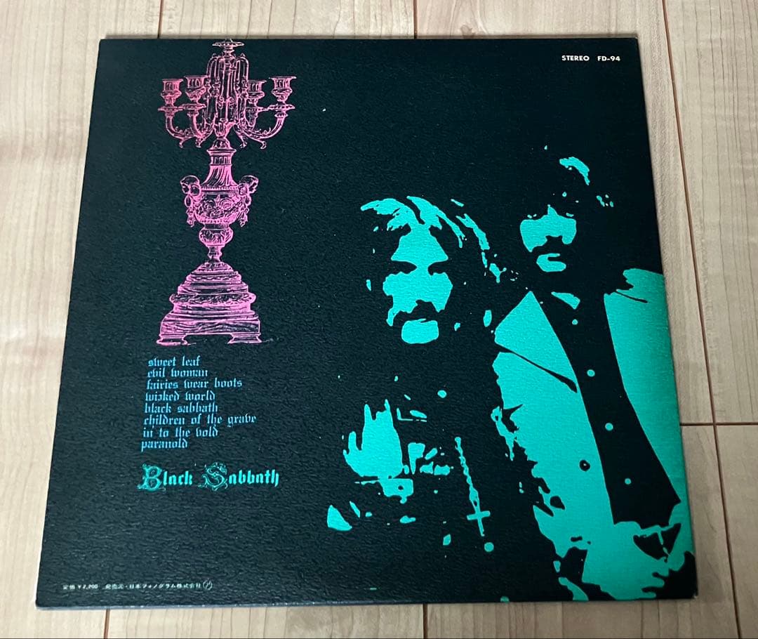 Black Sabbath - The Best Of Black Sabbath LP Japan Vertigo FD-94 Obi Postcard