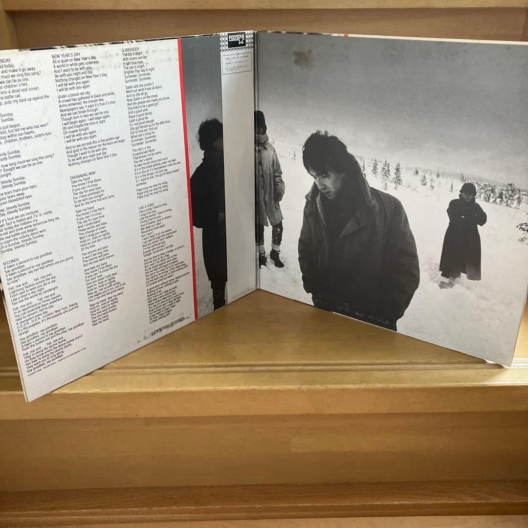 U2 WAR Vinyl Record Japan Domestic with Obi & Booklet Used | Japansoundstore