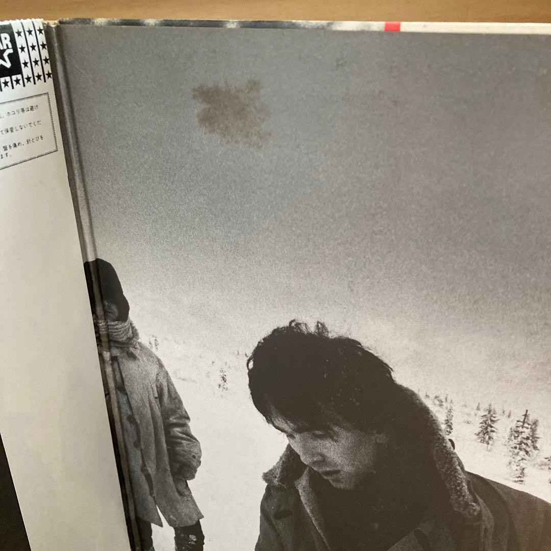 U2 WAR Vinyl Record Japan Domestic with Obi & Booklet Used | Japansoundstore