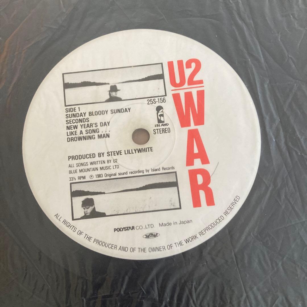 U2 WAR Vinyl Record Japan Domestic with Obi & Booklet Used | Japansoundstore
