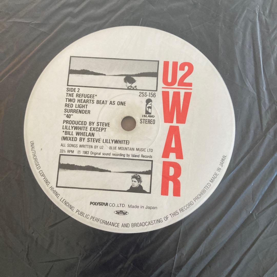 U2 WAR Vinyl Record Japan Domestic with Obi & Booklet Used | Japansoundstore