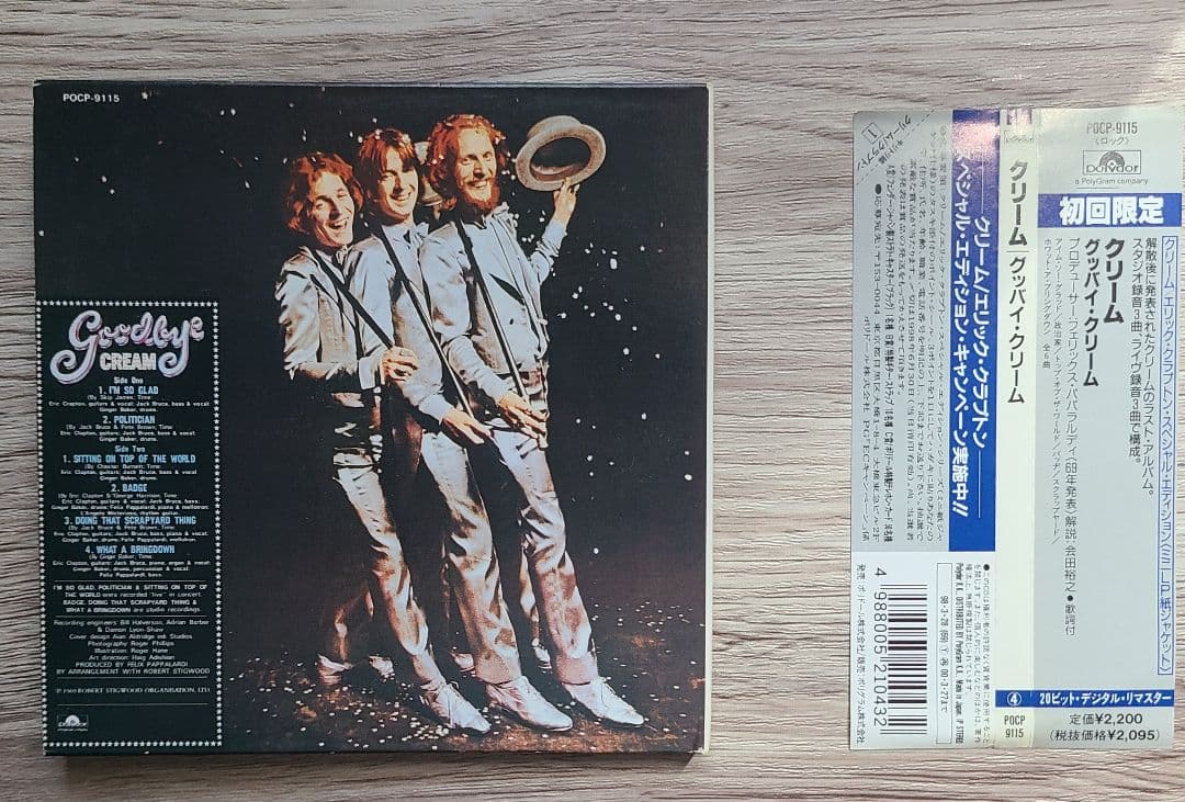 Cream GOODBYE Japanese CD Paper Sleeve Used Slight Scratches | Japansoundstore