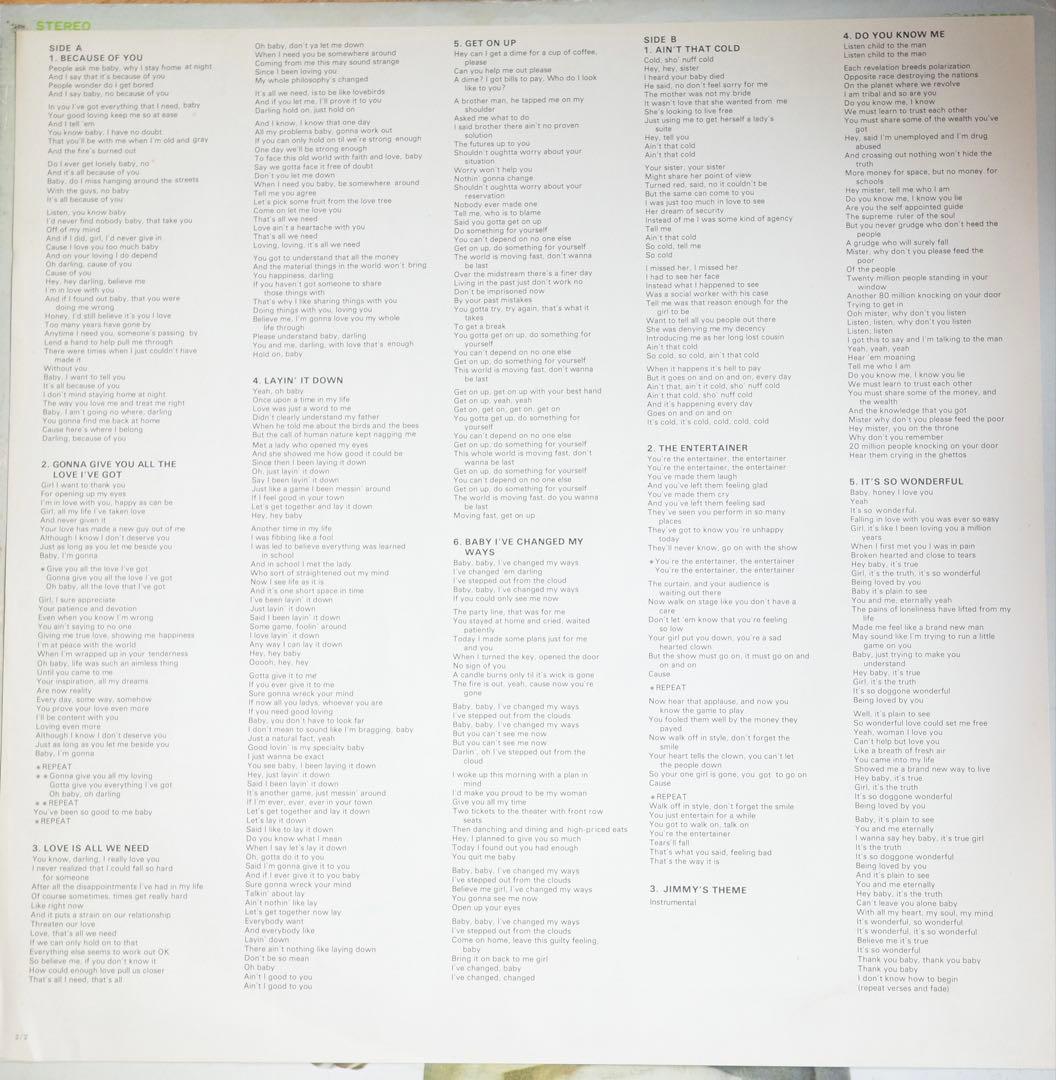 Jimmy Ruffin Love Is All We Need Vinyl LP Japan Pressing Soul MP2506