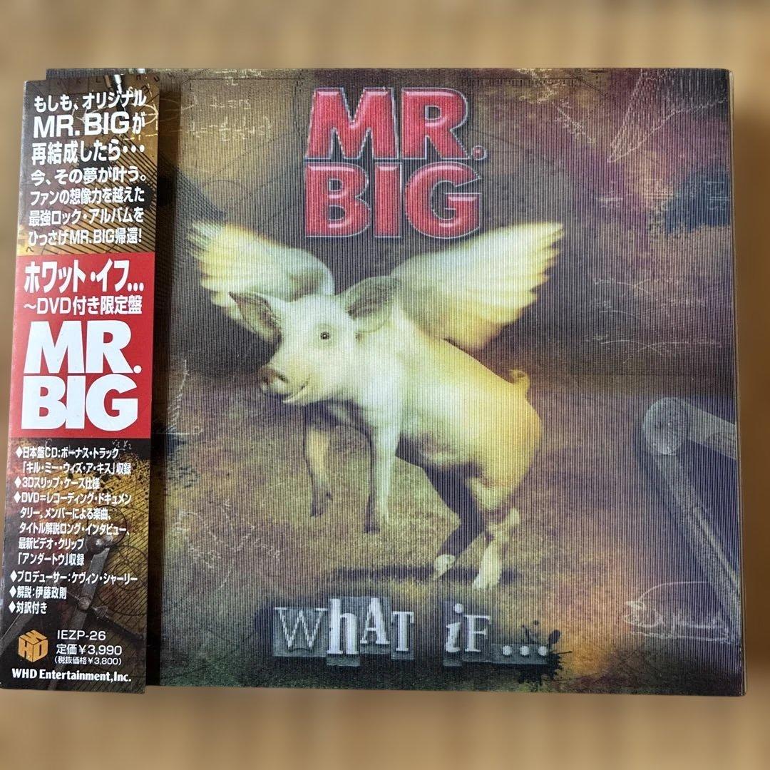 MR. BIG - What If... CD+DVD Limited Edition Japan Press with OBI
