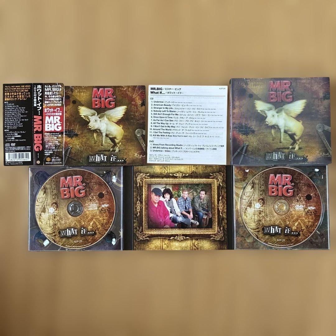 MR. BIG - What If... CD+DVD Limited Edition Japan Press with OBI