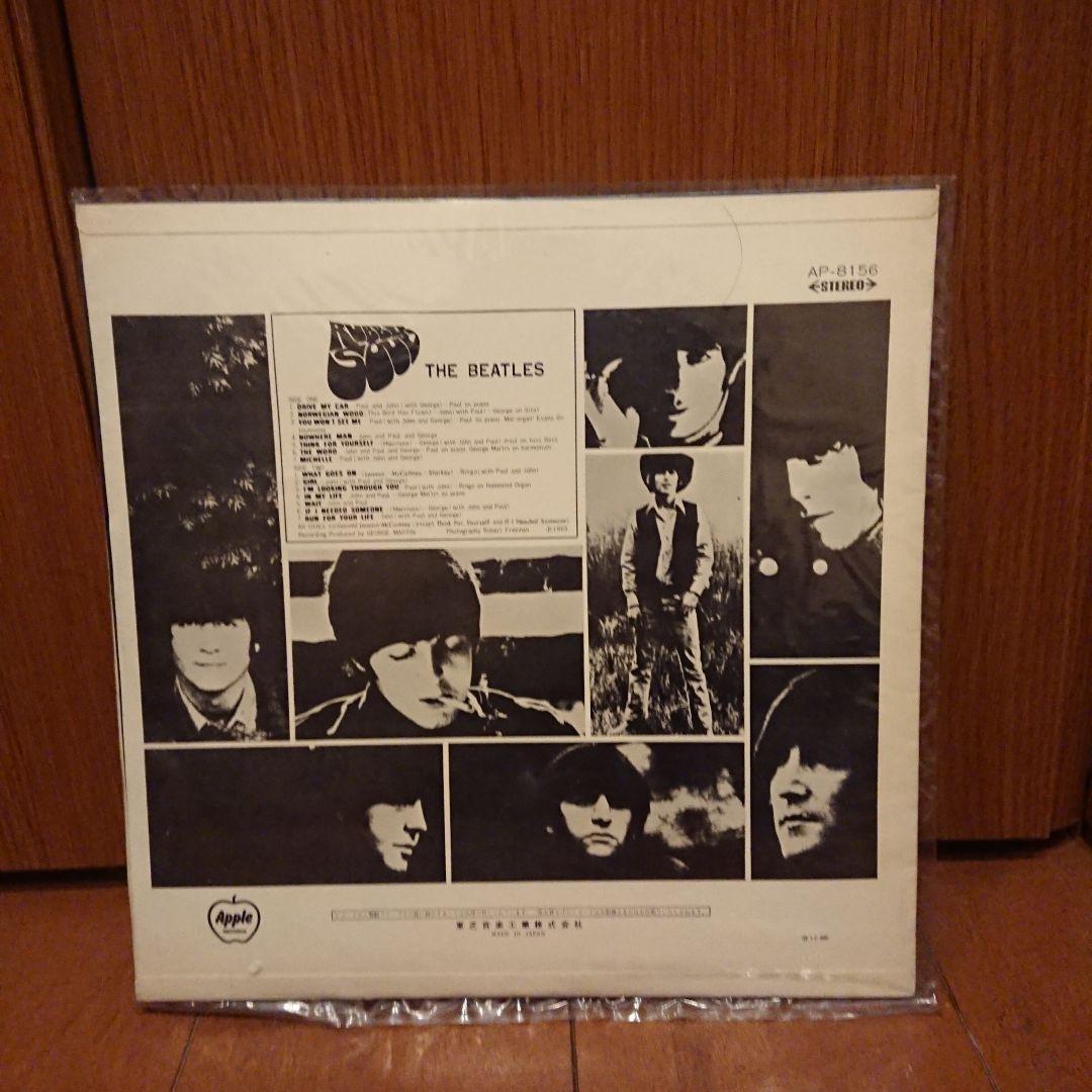 The Beatles Rubber Soul LP Red Vinyl No Obi VG++ EX Condition | Japansoundstore