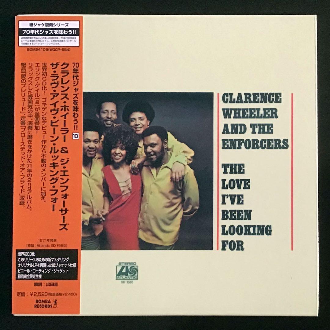 Clarence Wheeler Love I've Been CD Remastered 2006 Ltd Ed Near Mint | Japansoundstore