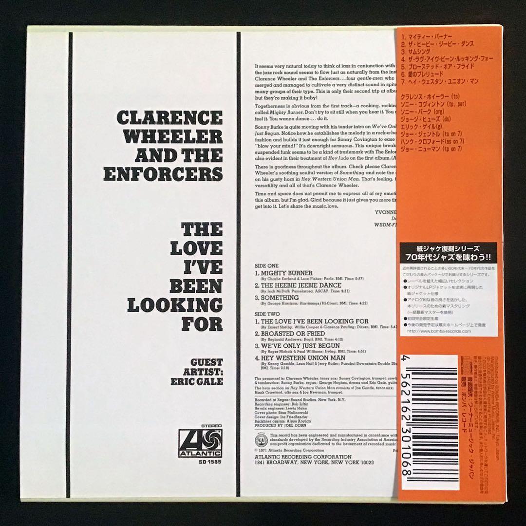 Clarence Wheeler Love I've Been CD Remastered 2006 Ltd Ed Near Mint | Japansoundstore