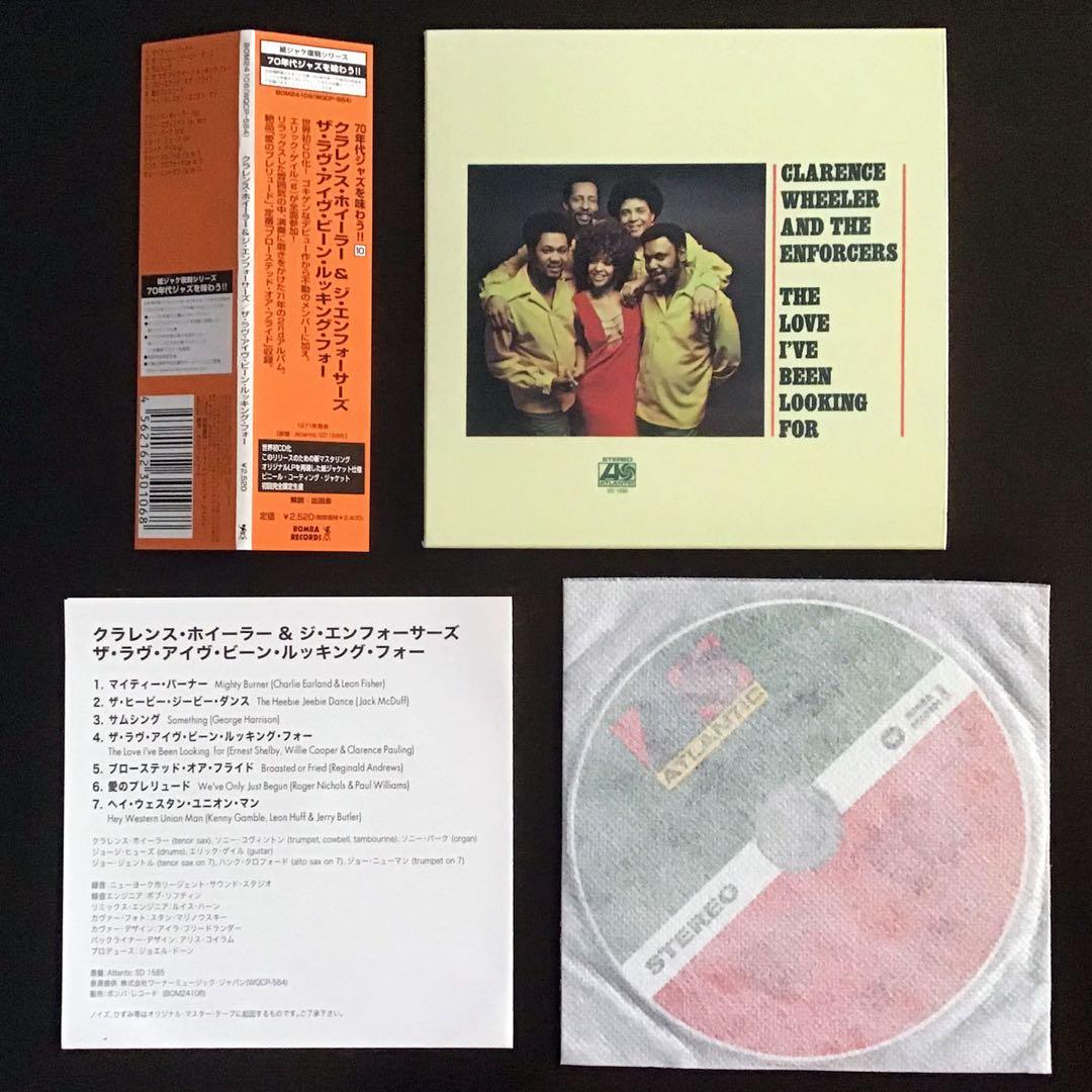 Clarence Wheeler Love I've Been CD Remastered 2006 Ltd Ed Near Mint | Japansoundstore