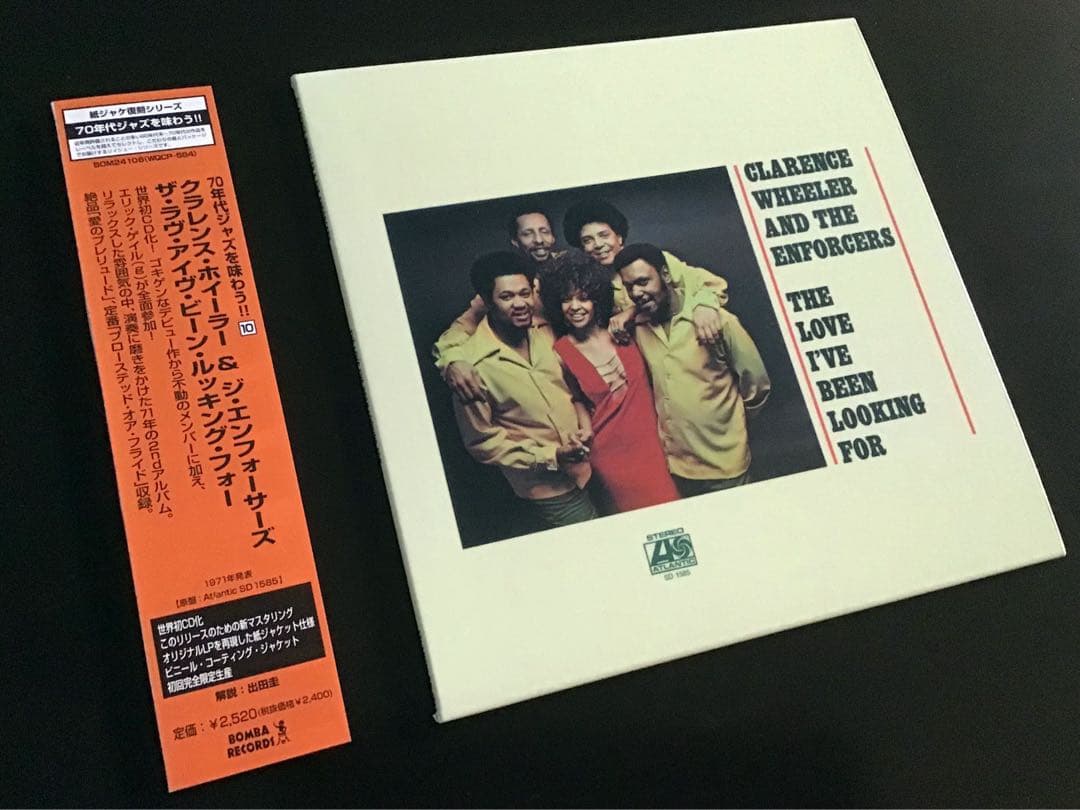 Clarence Wheeler Love I've Been CD Remastered 2006 Ltd Ed Near Mint | Japansoundstore
