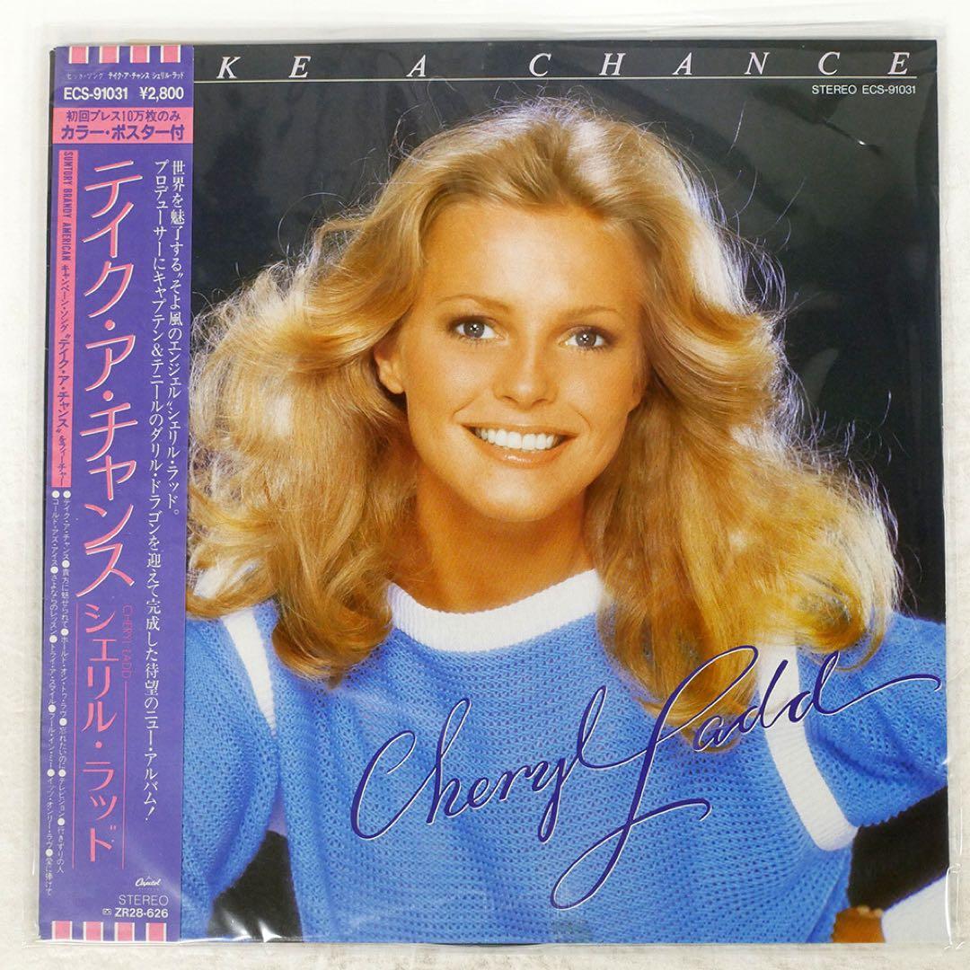 Cheryl Ladd - Take A Chance Vinyl LP Japan Original w/ Obi & Poster