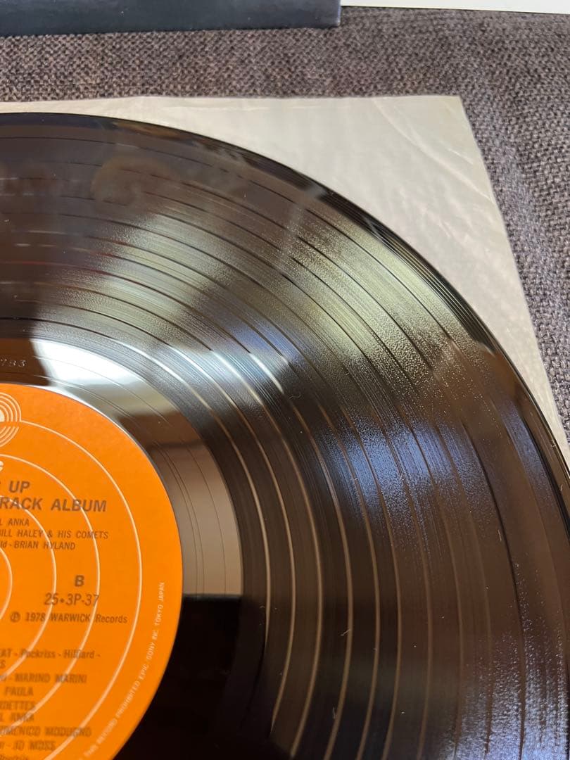 Growing Up Original Soundtrack LP Japan 1978 Soundtrack Compilation w/ OBI