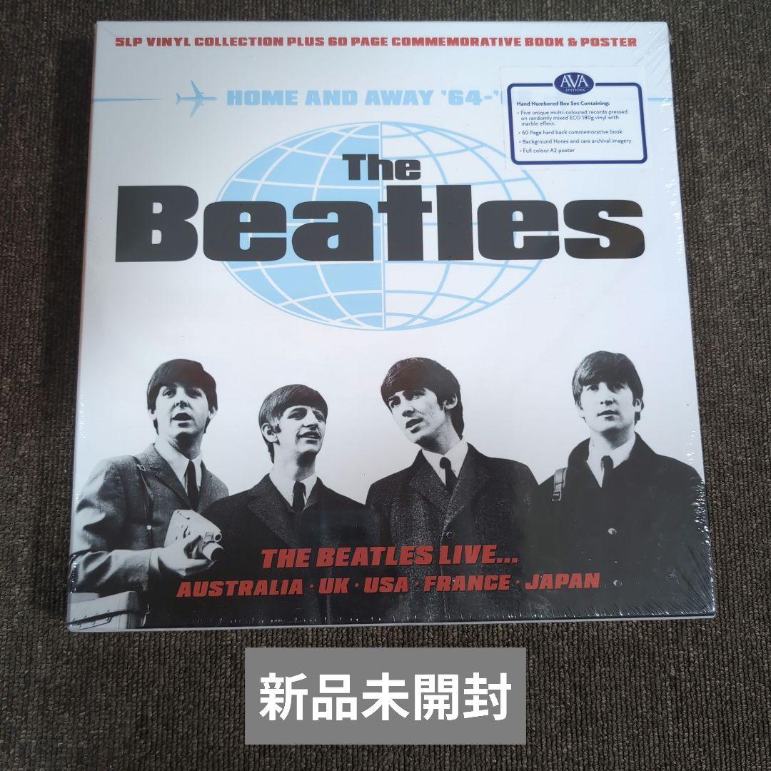 The Beatles Home & Away 5LP Color Vinyl 1964-66 Limited Collectible | Japansoundstore