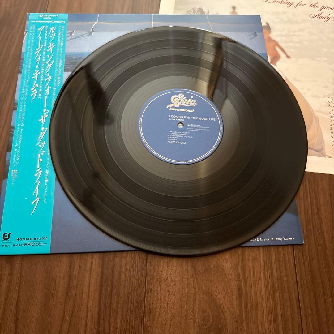 Audy Kimura - Looking for "The Good Life" LP Japan Vinyl w/ Obi & Insert AOR