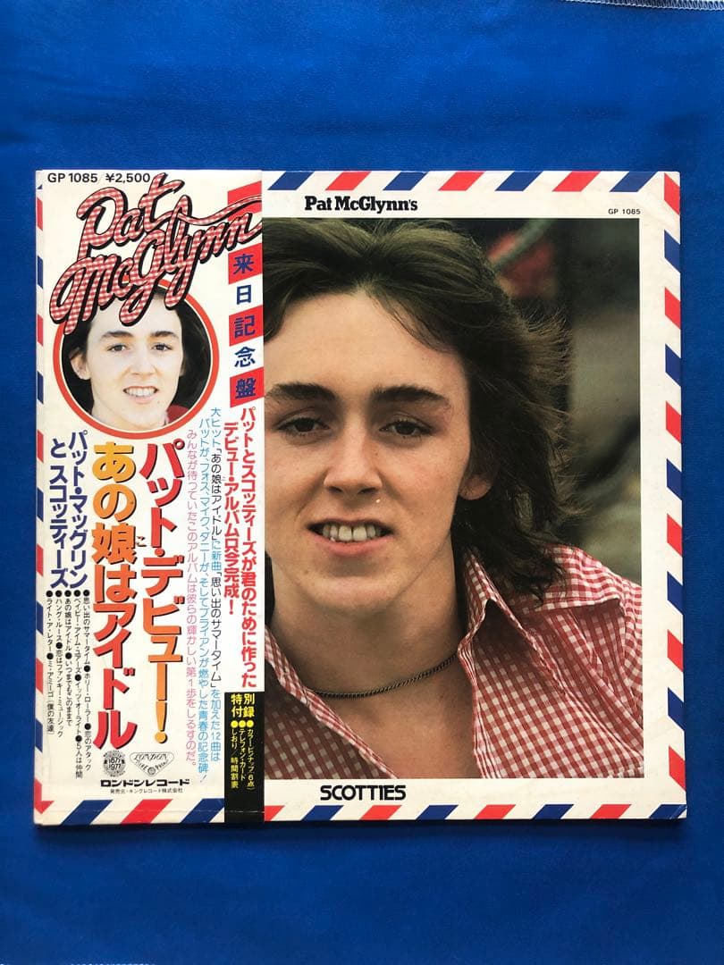 Pat McGlynn's Scotties - Debut Album LP Japan 1977 London Records w/ Obi