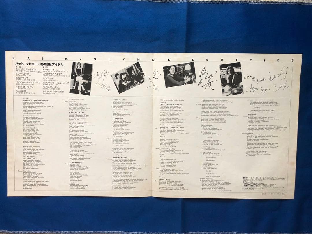 Pat McGlynn's Scotties - Debut Album LP Japan 1977 London Records w/ Obi