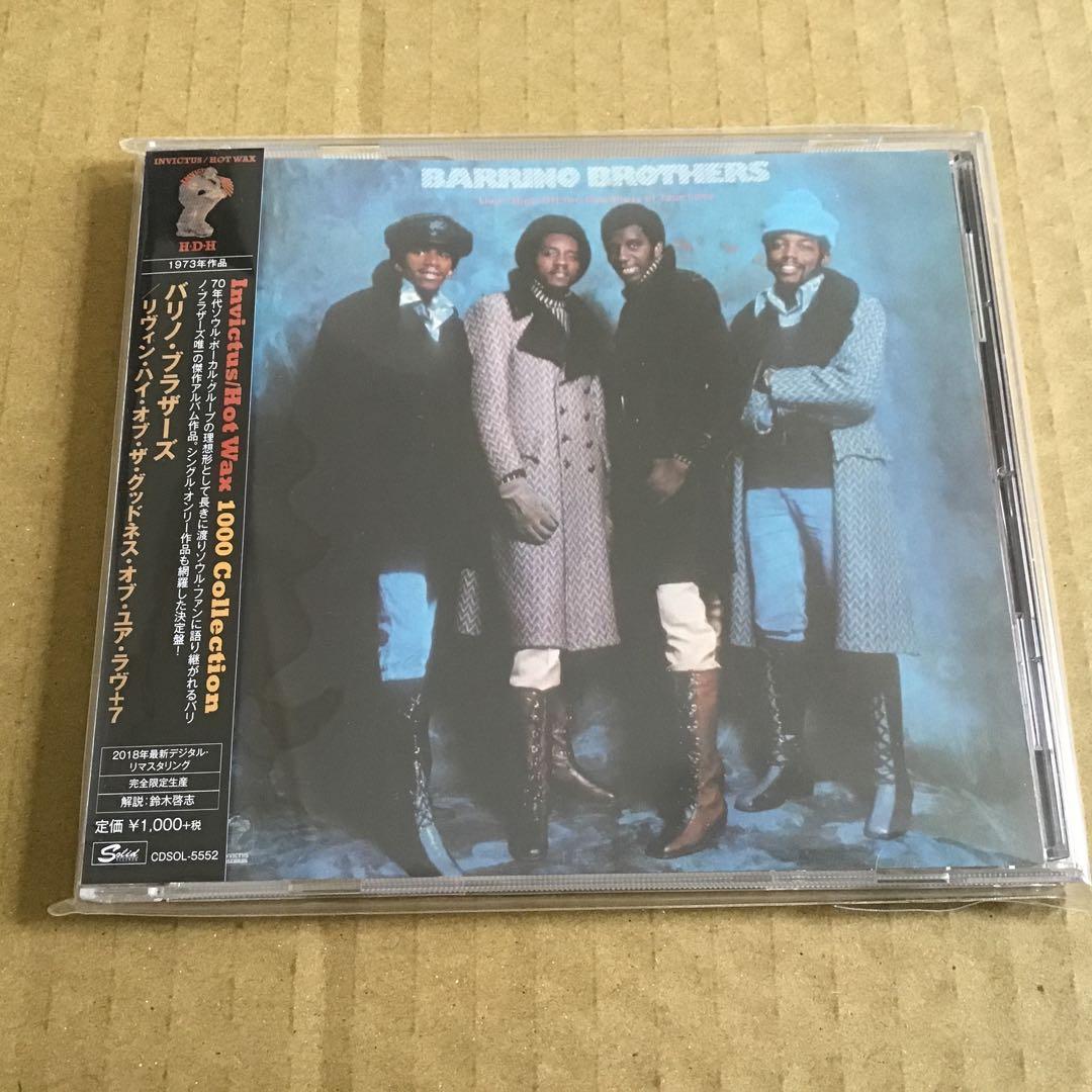 Barrino Brothers - Livin' High Off The Goodness CD Japan Press w/ OBI + 7 Bonus