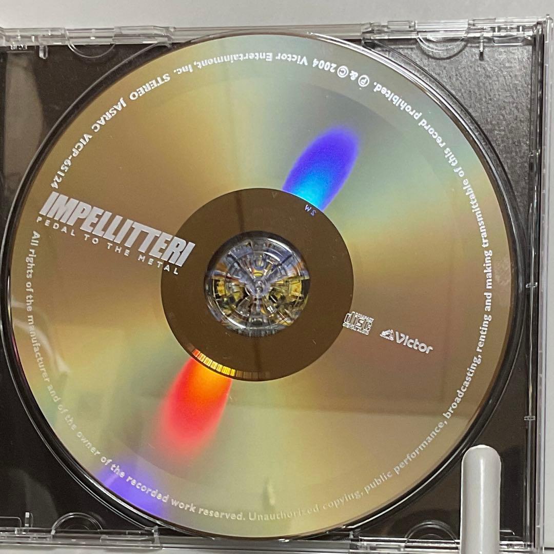 Impellitteri - Pedal To The Metal CD Japan Press with OBI 2004