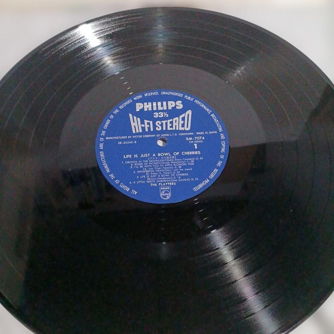 The Platters - Life Is Just A Bowl Of Cherries Vinyl LP Japan SM-7074