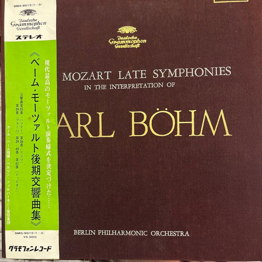 Karl Böhm Mozart Late Symphonies 3LP Box Set Berlin Philharmonic Japan SMG-9015