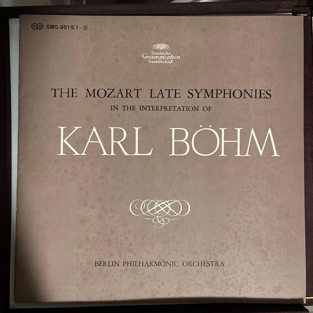 Karl Böhm Mozart Late Symphonies 3LP Box Set Berlin Philharmonic Japan SMG-9015