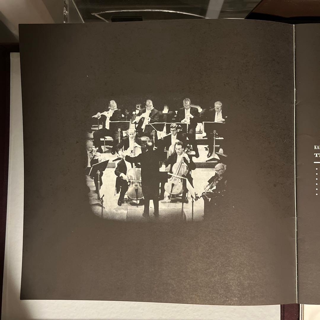 Karl Böhm Mozart Late Symphonies 3LP Box Set Berlin Philharmonic Japan SMG-9015