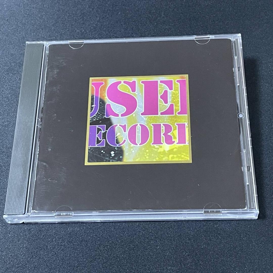 Used Records - Rock Classic CD, Germany Import, Melodic Hard Rock, AOR, Limited