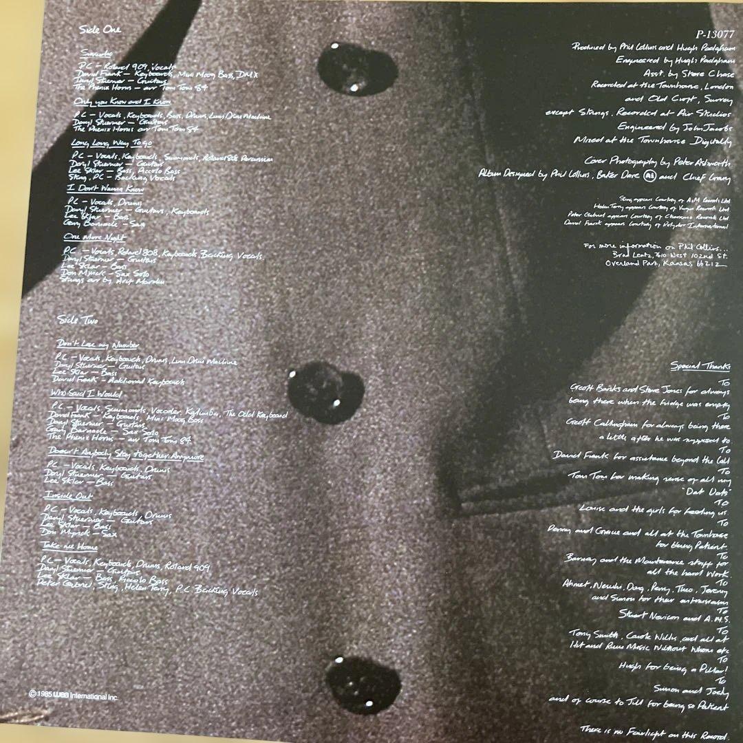 Phil Collins - No Jacket Required LP Japan Pressing Vinyl w/ Obi & Insert