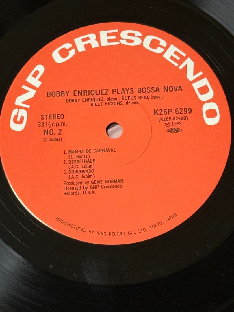 Bobby Enriquez Plays Bossa Nova Vinyl LP Japan K26P-6299 Jazz Piano With Obi