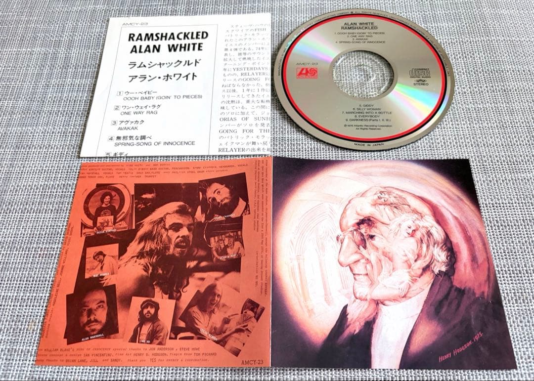 Alan White Ramshackled CD Japan Press 1990 First CD Edition AMCY-23 Yes Prog