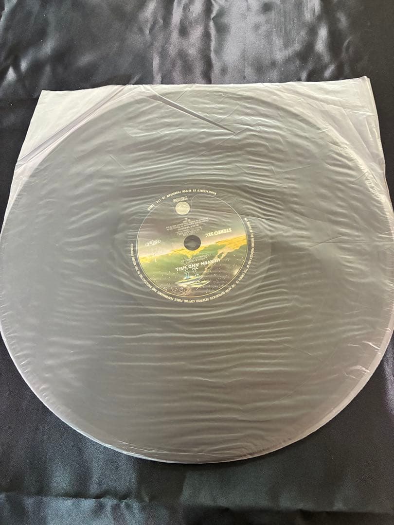 Black Sabbath Heaven and Hell LP 1980 Japan Vertigo RJ-7672 Heavy Metal Vinyl