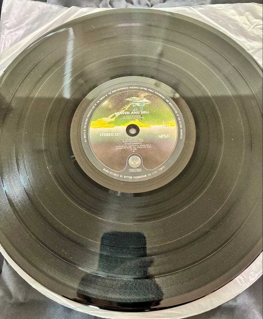 Black Sabbath Heaven and Hell LP 1980 Japan Vertigo RJ-7672 Heavy Metal Vinyl