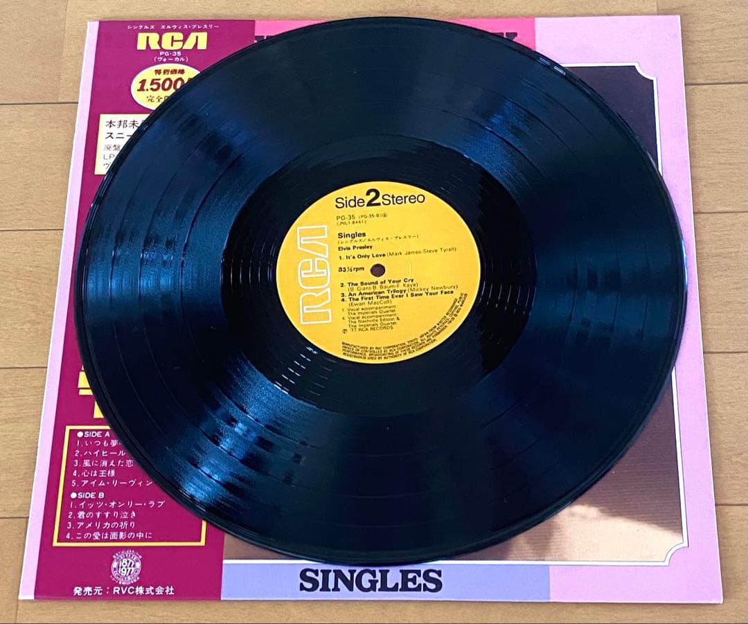 Elvis Presley - Singles LP Japan Pressing w/ Obi Strip PG-35 Rock Vinyl