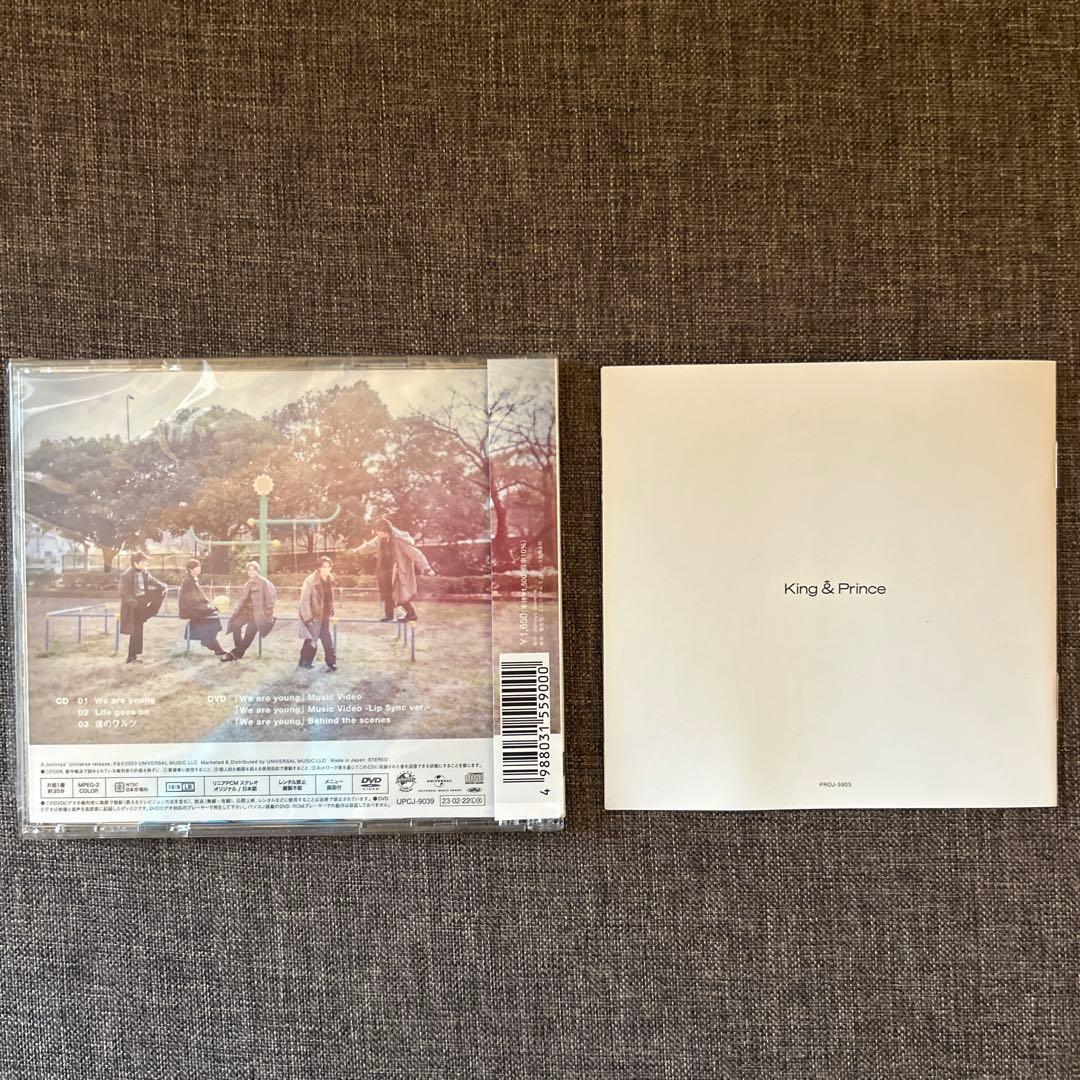 King & Prince We are young CD+DVD Limited Edition B Japan Press with Poster