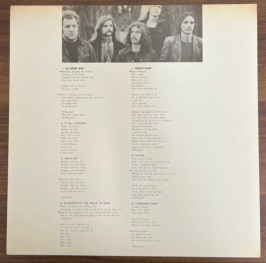 SCORPIONS Lonesome Crow Vinyl LP 1973 Japan Brain UPS-581-EB Psych Hard Rock