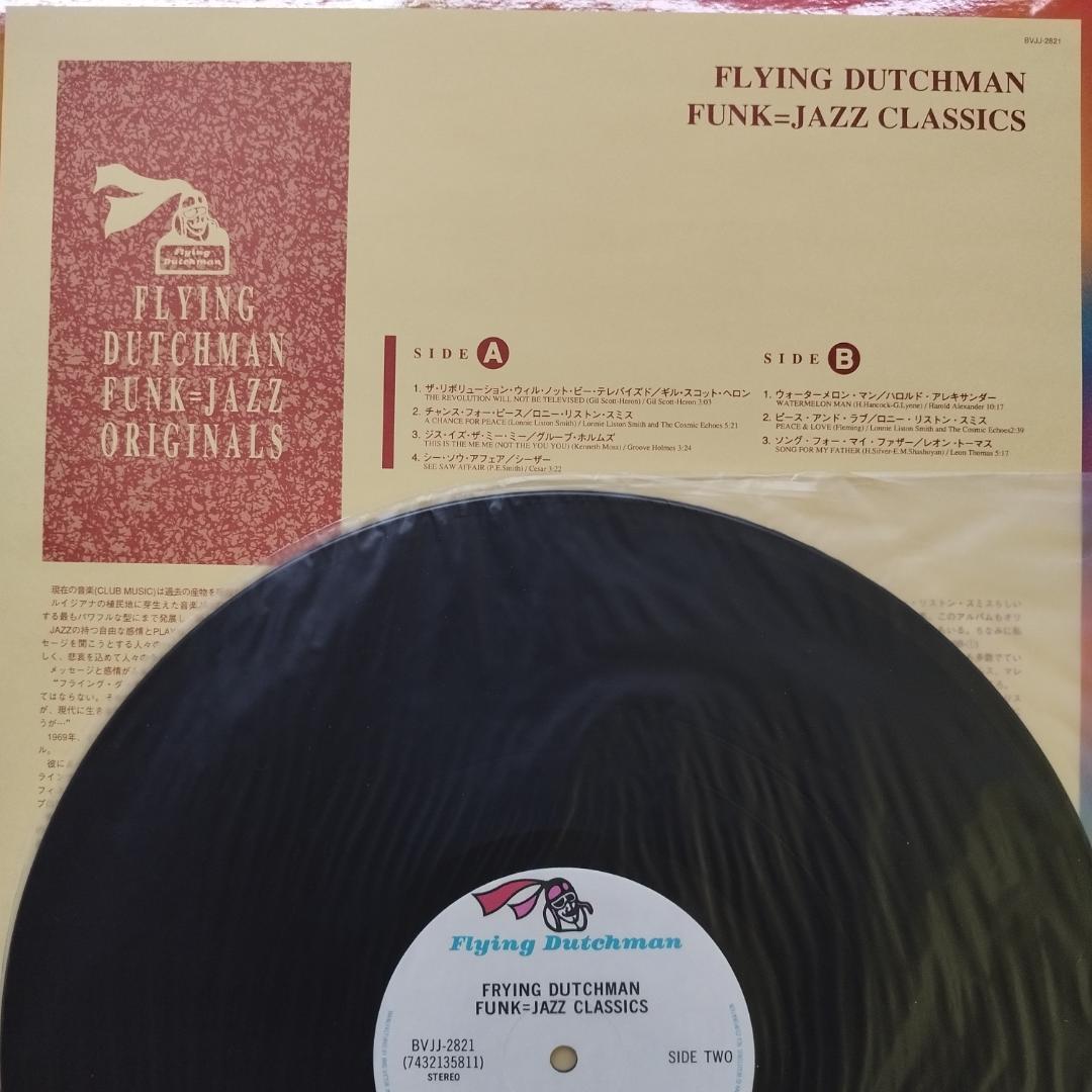 Various Artists - Flying Dutchman Funk Jazz Classics LP Japan 1993 Rare Groove