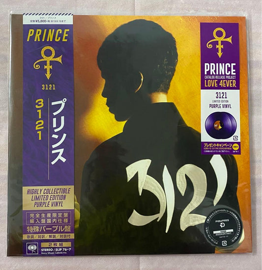 Prince 3121 Limited Edition Purple Vinyl 2LP Japan Import Mint