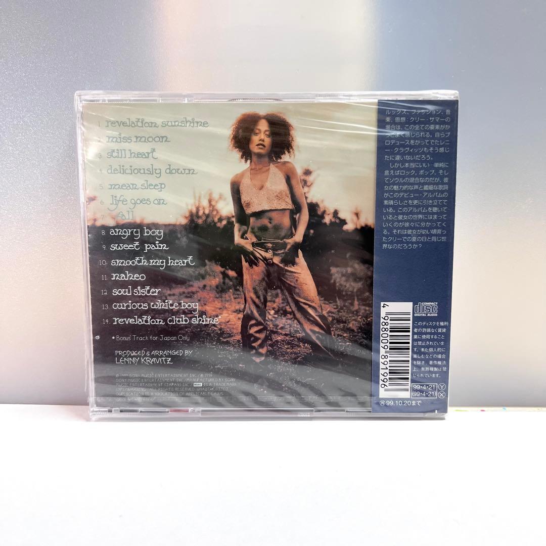 Cree Summer - Street Faerie CD Japan Press with OBI, 1999 Rare Edition