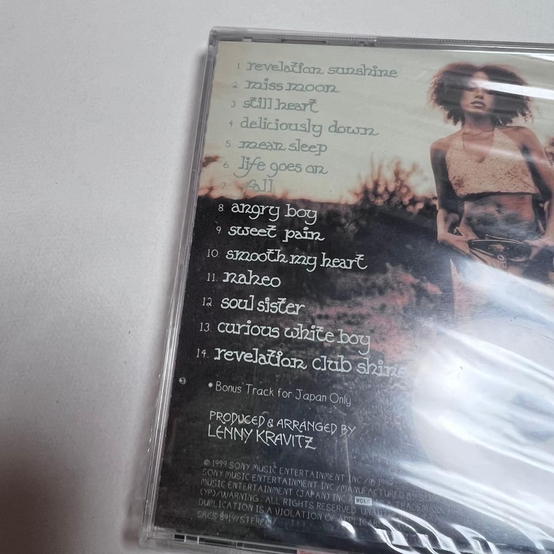 Cree Summer - Street Faerie CD Japan Press with OBI, 1999 Rare Edition