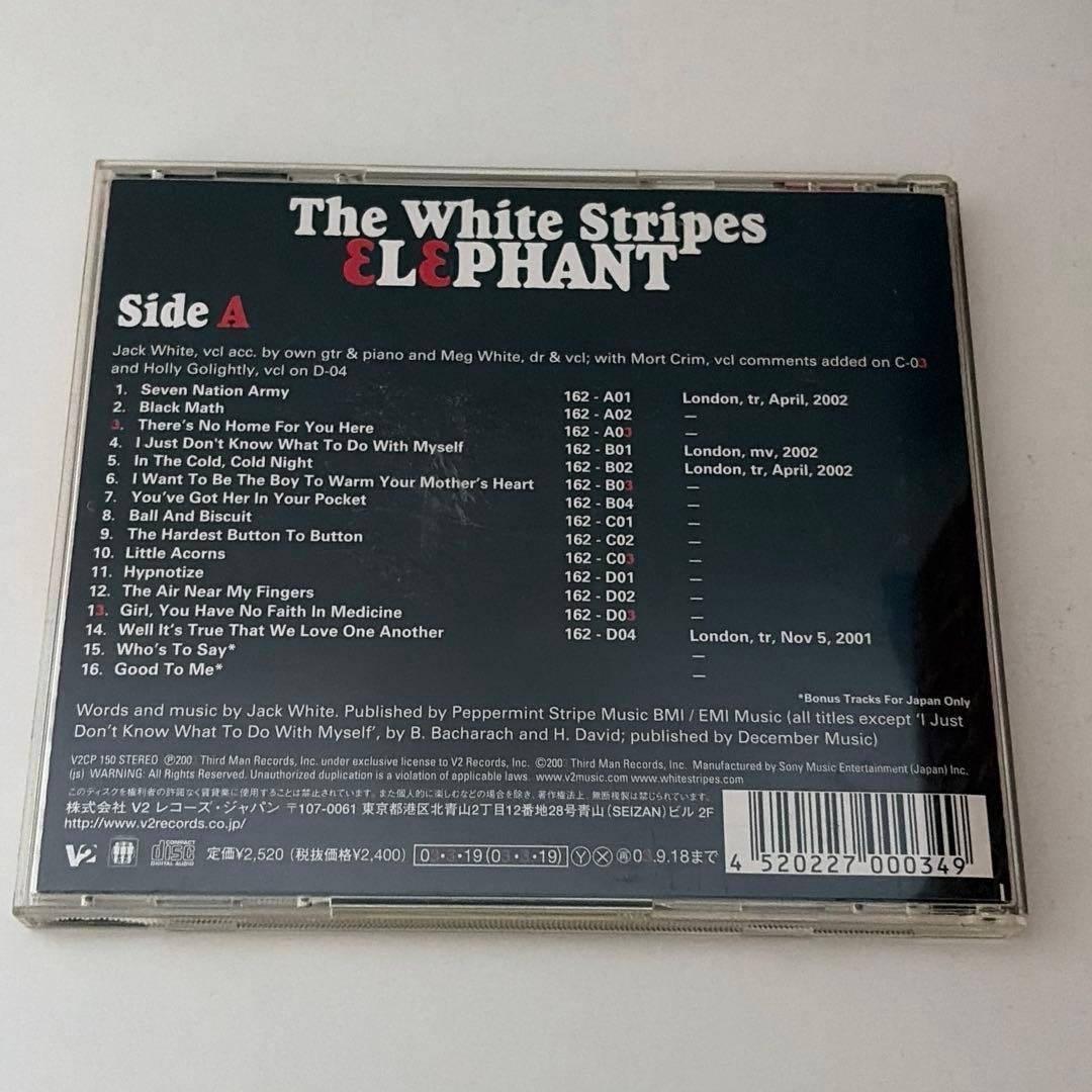 The White Stripes Elephant CD Japan Press 16 Tracks Bonus Tracks Included