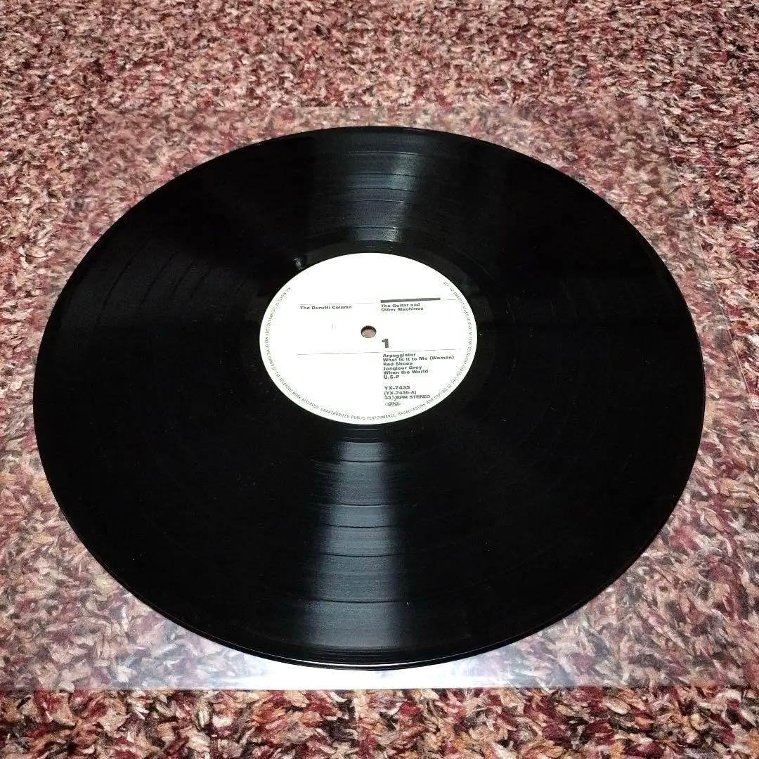 The Durutti Column - The Guitar and Other Machines - Vinyl LP Japan 1987 Import