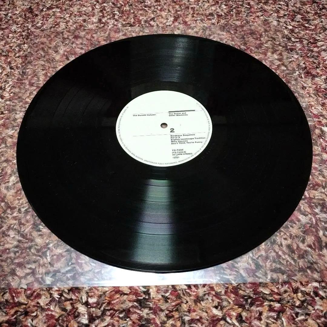 The Durutti Column - The Guitar and Other Machines - Vinyl LP Japan 1987 Import