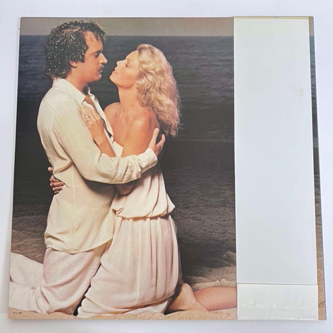 CAPTAIN & TENNILLE Make Your Move Japan LP Vinyl Record w/ Obi Strip VIP-6703