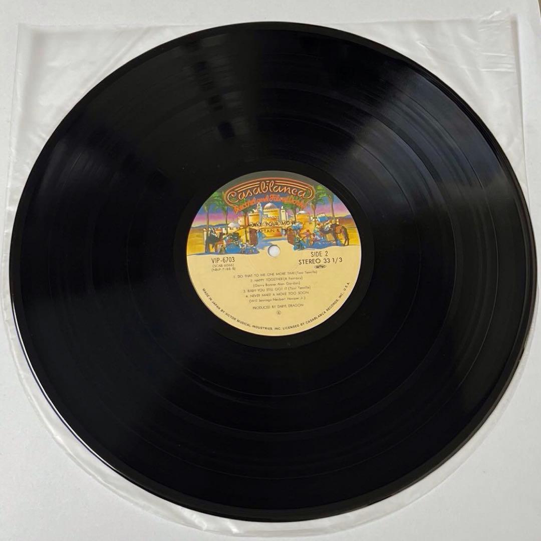 CAPTAIN & TENNILLE Make Your Move Japan LP Vinyl Record w/ Obi Strip VIP-6703