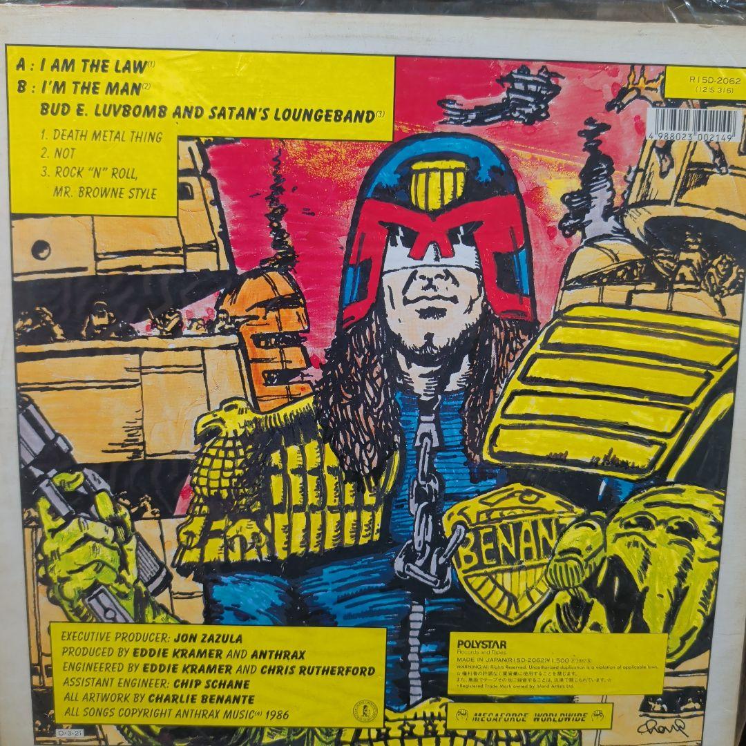 Anthrax I Am The Law 12" EP Japan Pressing w/ Obi Thrash Metal Judge Dredd