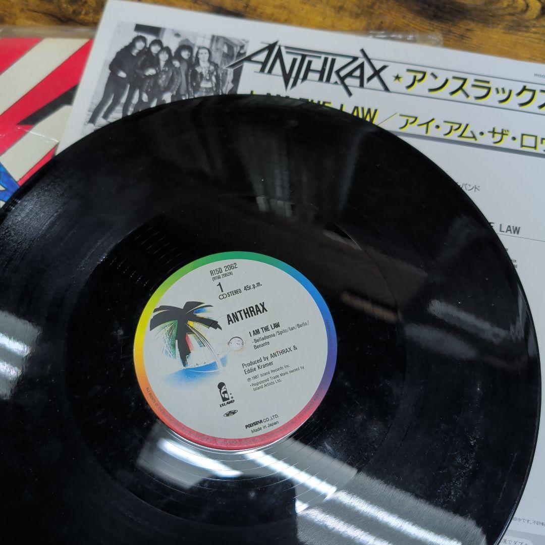 Anthrax I Am The Law 12" EP Japan Pressing w/ Obi Thrash Metal Judge Dredd