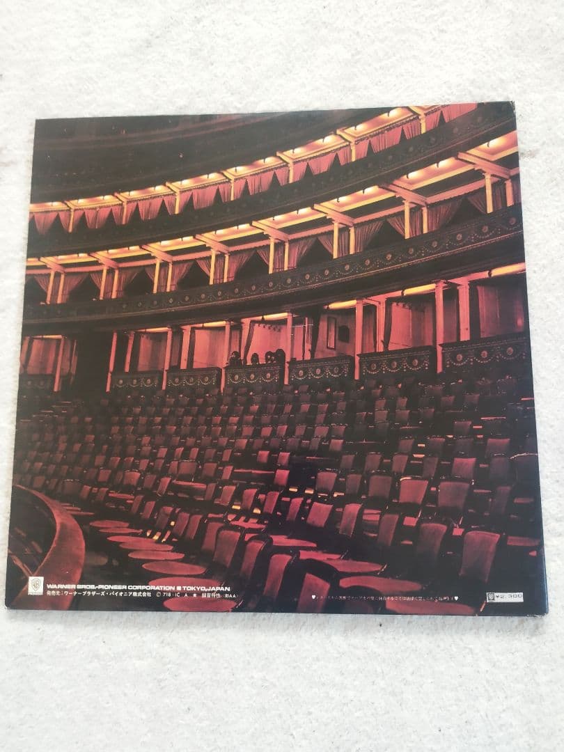 Deep Purple & Royal Philharmonic Orchestra Concerto for Group & Orch Japan LP
